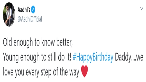 Aadhi Pinisettys tweet