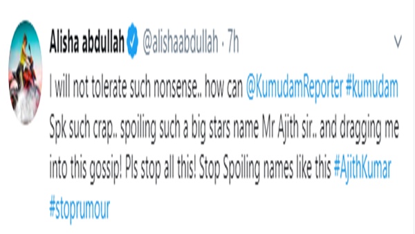 Alisha Abdullah tweet