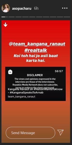 Charu Asopa Charu Asopa