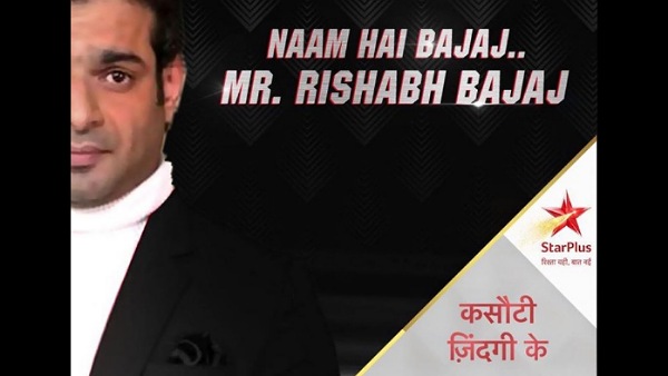 'I Am Blown Over By Seeing Karan As Mr Bajaj' 'I Am Blown Over By Seeing Karan As Mr Bajaj'