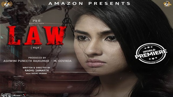 Law Poster Law Poster