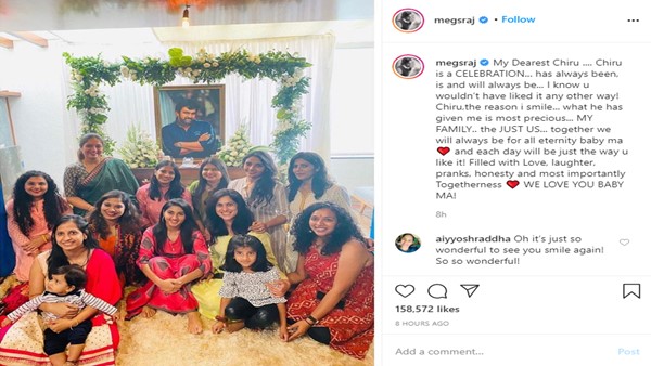 Chiranjeevi Sarjas Prayer Meet