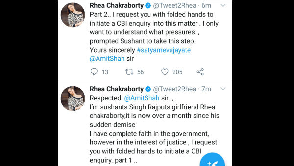 sushant-singh-rajput-death-rhea-chakraborty-requests-amit-shah-to-initiate-cbi-enquiry