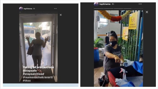 Kapil Shares Videos Kapil Shares Videos