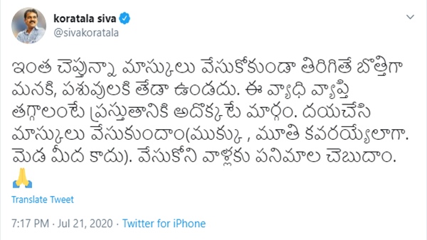 Koratala Sivas tweet