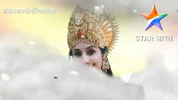 Paridhi Sharma As Vaishno Devi Paridhi Sharma As Vaishno Devi