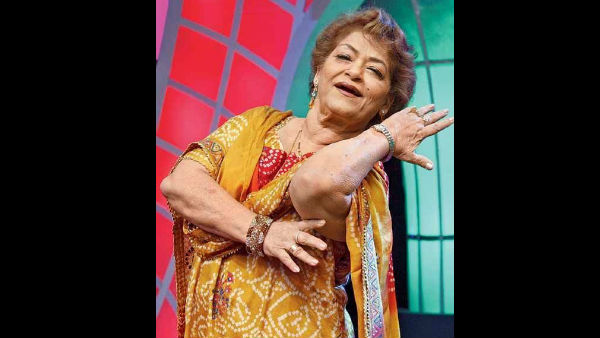 She Further Added… 