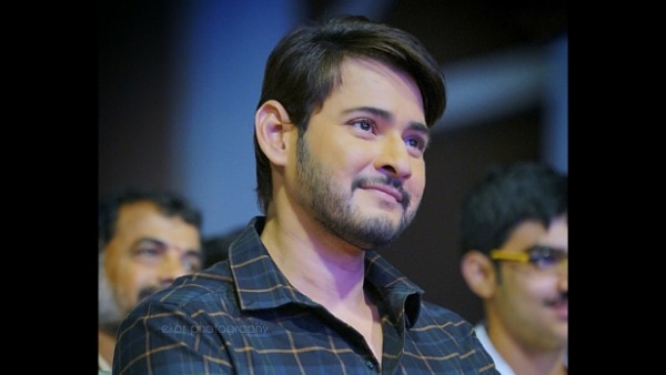 Mahesh’s Future Project!