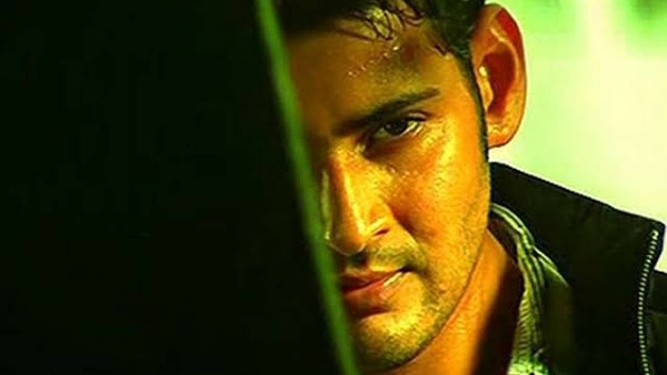 Mahesh Babu On How He Stayed Secured During The Break!