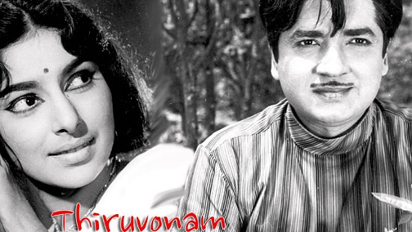 1. Thiruvona Pularithan 1. Thiruvona Pularithan