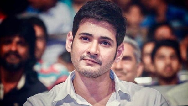 Mahesh Babu Returns!
