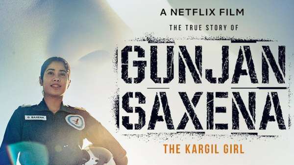 Gunjan Saxena New Poster