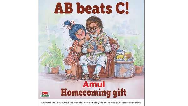 Amul's Doole Welcoming Big B Home