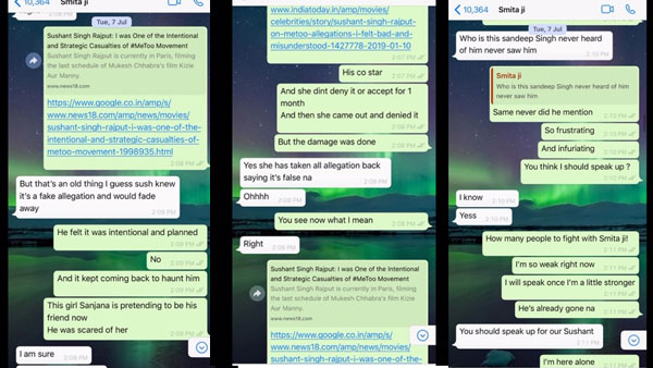 Rhea And Smitas Chat Revealed 