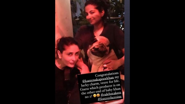 Rhea Kapoor's Quirky Wish For Kareena