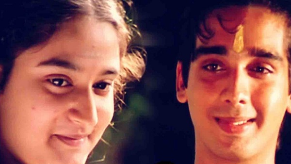 5. Parvanendu Mukhi 5. Parvanendu Mukhi