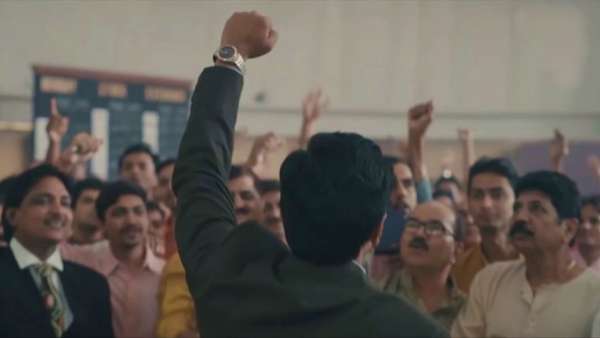 Hansal Mehta's Case1992 Is Also Based On Harshad Mehta Hansal Mehta's Case1992 Is Also Based On Harshad Mehta