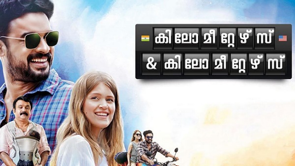 Kilometers and Kilometers (Disney+ Hotstar)