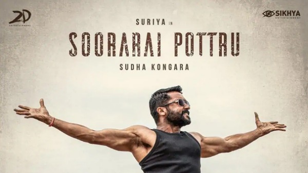 Soorarai Pottru (Amazon Prime Video)