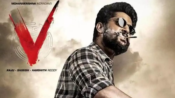 V (Amazon Prime Video)