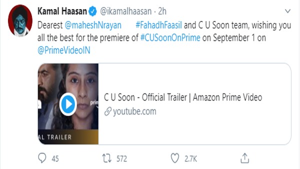 Kamal Haasans tweet
