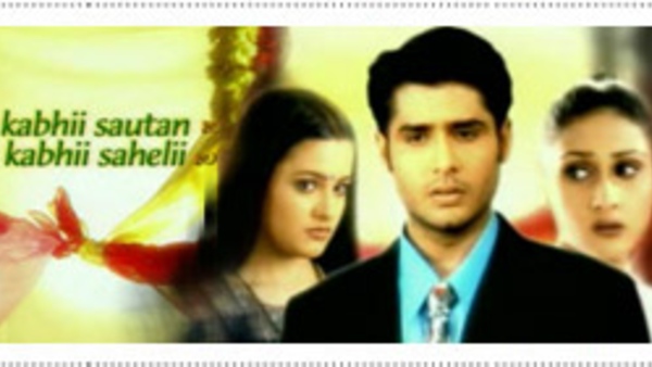 Kabhii Sautan Kabhii Sahelii