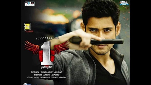 4. 1- Nenokkadine