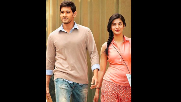 6. Srimanthudu