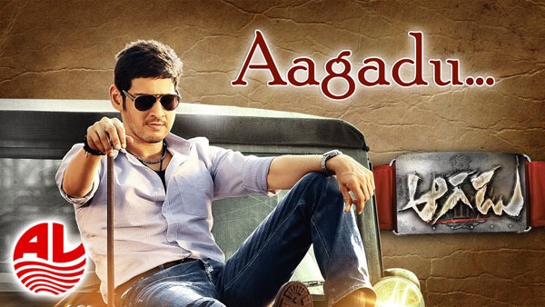 5. Aagadu