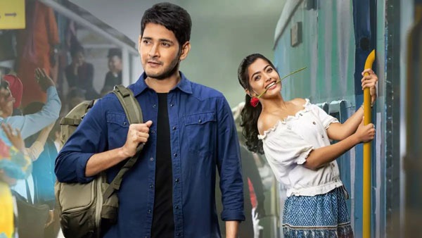 11. Sarileru Neekevvaru