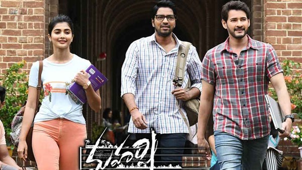 10. Maharshi