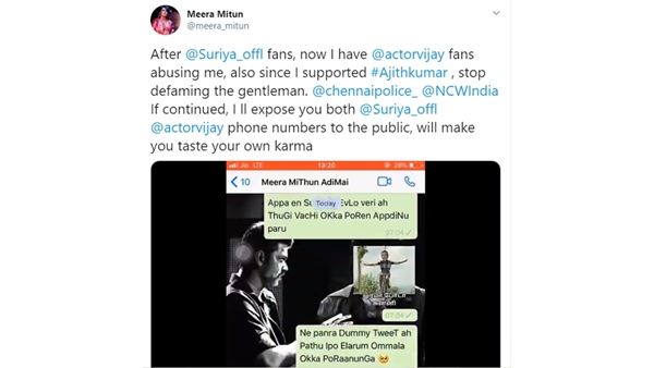 Meera Mitun tweet Meera Mitun tweet