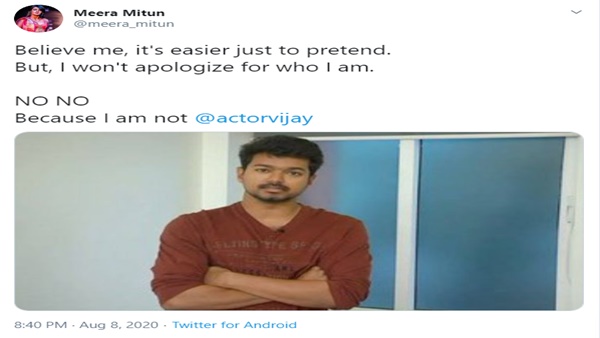 Vijay and Meera Mitun