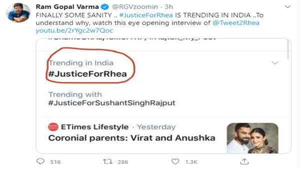 RGV Feels Rhea Chakraborty’s Interview Is An Eye Opener