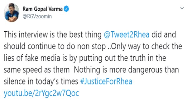 Ramu Says Rhea Should Do Non-Stop Interviews