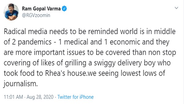 Ramu Slams Media For Insensitive Coverage