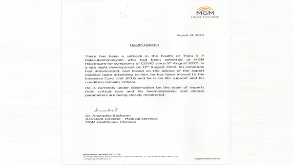 MGM Healthcare statement on SPB