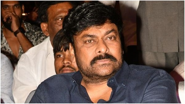  Chiranjeevi