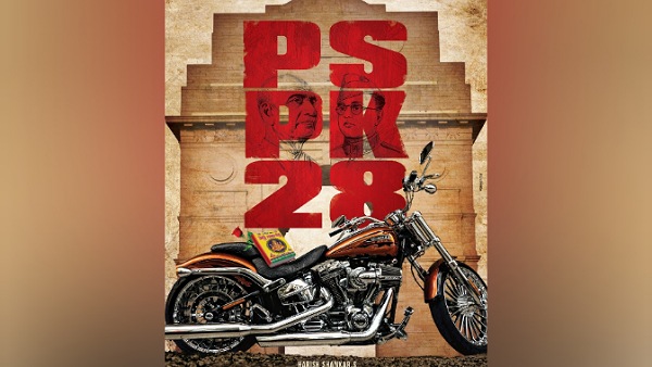 pspk28 pspk28
