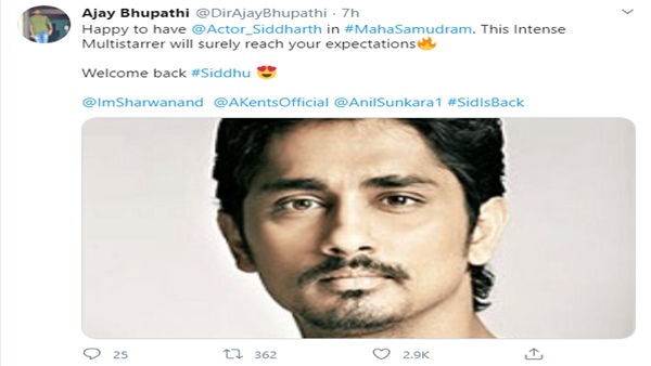 Ajay Bhupathis tweet