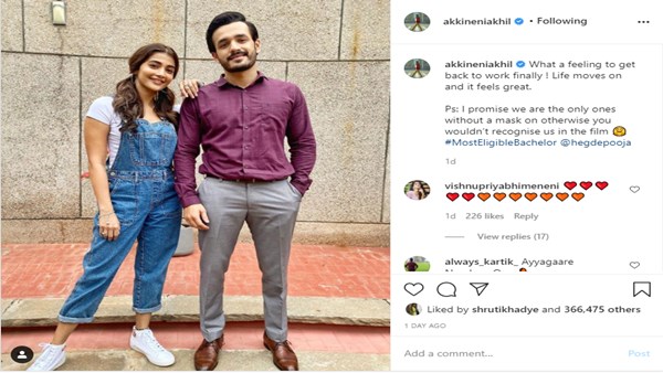 Akhil Akkinenis Instagram post