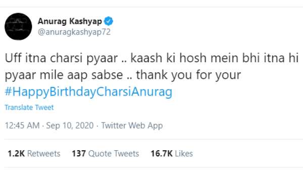 Anurag Kashyap's Tweet On Trending Hashtag