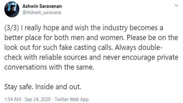 Ashwin Saravanan’s Request To Aspiring Actors Ashwin Saravanan’s Request To Aspiring Actors