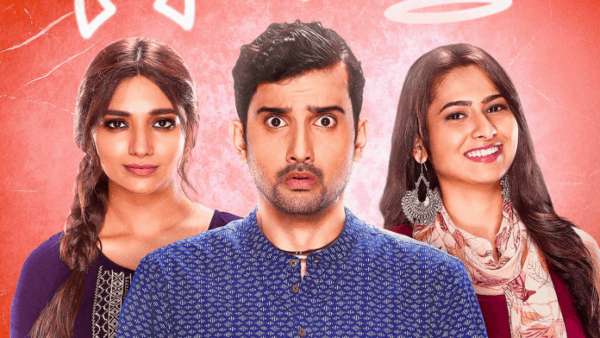 The Scene Has Been Deleted From Virgin Bhasskar 2