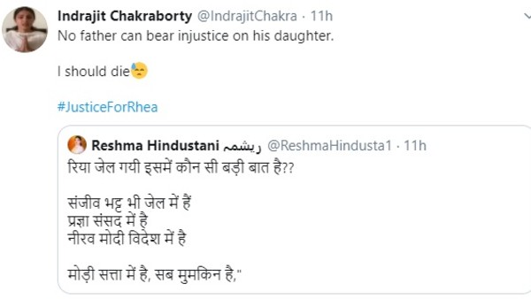 'No Father Can Bear Injustice On His Daughter,' Says Rhea Chakraborty's Father