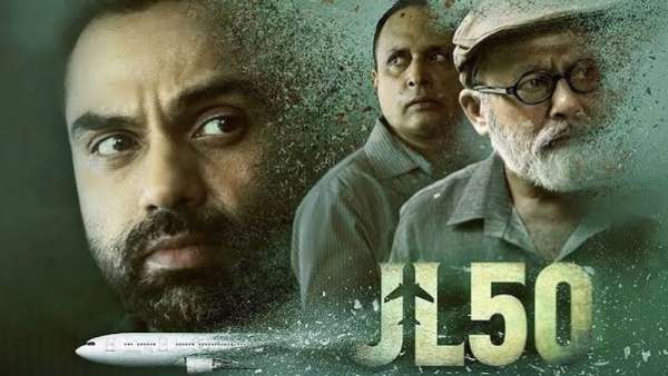 JL50 - SonyLIV JL50 - SonyLIV