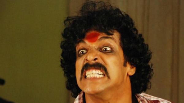 Upendra