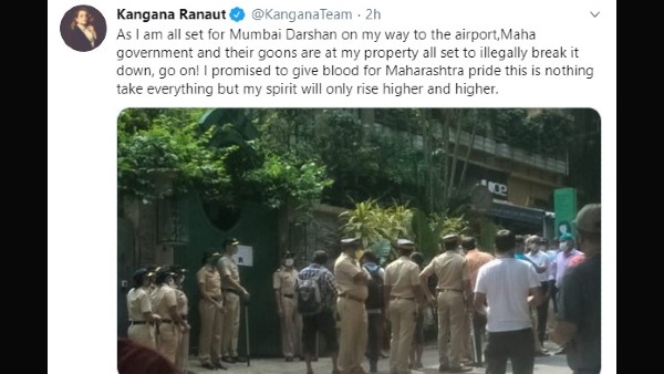 Kangana Ranaut Lashes Out At Maharashtra Government