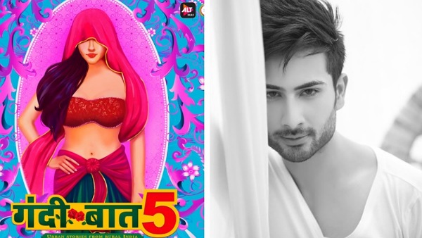 Gandii Baat Doesn’t Just Focus On The Bold Scenes