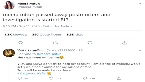 Meera Mituns Tweet